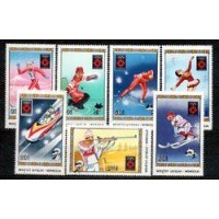 MONGOLIA - OLIMPÍADA DE INVERNO A SARAJEVO 1985 - Y 1284/90 (1985) - OLIMPÍADA DE INVERNO A SARAJEVO - SERIE 7 SELOS MINT