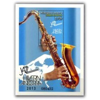 ANDORRA ESPANHOLA - ANO 2013  - JAZZ DE INVERNO CLARINETE,BLOCO MINT