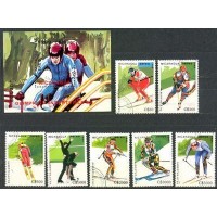 NICARÁGUA - Y A-1293/99+BLOCO DO ANO 1989- OLIMPÍADAS DE INVERNO DE ALBERTVILLE NA FRANÇA: PATINAÇÃO ARTÍSTICA-HOCKEY NO GELO-E OUTROS -SÉRIE 7 SELOS E BLOCO USADOS