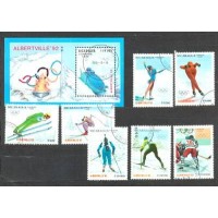 NICARÁGUA - ESPORTE - Y 1537/43+B-198 - ANO 1990 - OLIMPÍADA DE VERÃO EM BARECLONA EM 1992 - SÉRIE 7 SELOS E BLOCO USADOS