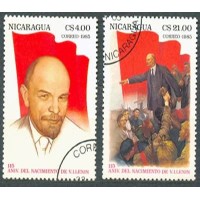 NICARÁGUA - HISTÓRIA -Y 1374/75 DO ANO 1985-PERSONALIDAE : 115 º ANIVERSÁRIO DO NASCIMENTO DE LENIN - RETRATOS E BANDEIRA-SÉRIE 2 SELOS USADOS
