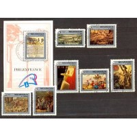 NICARÁGUA - Y 1515+AE+BLOCO DO ANO 1989- FILEX FRANCE E BICENTENÁRIO DA REVOLUÇÃO FRANCESA : HINO : A MARSELHESA- CENAS DA REVOLUÇÃO: TOMADA DA BASTILHA E OUTRAS- SÍMBOLOS DA REVOLUÇÃO -SÉRIE 7 SELOS E BLOCO USADOS