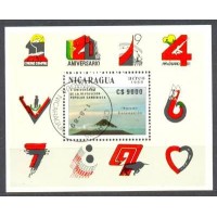 NICARÁGUA - Y B-195 DO ANO 1989- 10 º ANIVERSÁRIO DA REVOLUÇÃO SANDINISTA - VULCÃO CONCEPCION -BLOCO USADO