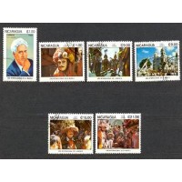 NICARÁGUA - Y 1377/78 DO ANO 1985- ANO INTERNACIONAL DA MÚSICA-MÚSICO: LUIZ  A . DELGADILLO- FESTAS POPULARES - FOLCLORE -  SÉRIE 6 SELOS USADOS