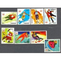 PARAGUAY - Y 1425/29+AE DO ANO 1976- OLIMPÍADAS DE INVERNO EM INNSBRUCK NA AÚSTRIA EM 1976- PATINAÇÃO ARTÍSTICA-PATINAÇÃO DE VELOCIDADE- HOCKEY SOBRE GELO E OUTROS ESPORTES-SÉRIE 8 SELOS USADOS