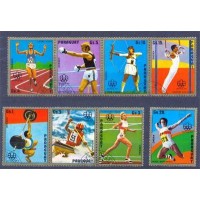 PARAGUAY - Y 1430/34+AE DO ANO 1976-OLIMPÍADAS DE VERÃO EM MONTREAL 1976: HALTEROFILISMO-KAYAK-CORRIDA A PÉ-BOXE- TIRO COM ARCO-  GINÁSTICA NAS ARGOLAS-SALTO EM DISTÂNCIA-SÉRIE 8 SELOS USADOS