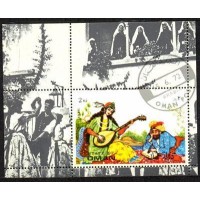 OMAN - DO ANO 1972- MÚSICA E TRAJES POPULARES-ISTRUMENTO MUSICAL DE CORDA - BLOCO USADO