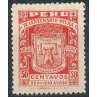 PERU - IV Centenário Piura - Selo mint - (Yvert Ae.3)