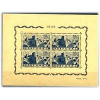 PORTUGAL - Y BL.10 (1945) - CASTELO DE LISBOA, BLOCO NOVO COM PONTO DE FERRUGEM 