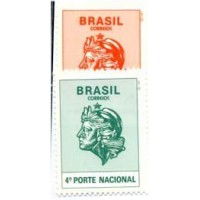 R-708/09 - COMPROVANTE DE FRANQUEAMENTO NACIONAL - 1994 - SÉRIE COM 2 SELOS - NOVOS - GOMADOS - RHM R$ 39,50 ( 7,90 X R$ 5,00)