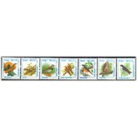 R-710/716 - 1994 - PÁSSAROS URBANOS,VALORES EM REAL SÉRIE COM 7 SELOS - MINT - GOMADOS