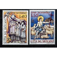 VATICANO - ANO SACERDOTAL - 150 ANOS DA MORTE DE G.M. VIANNEY - SERIE 2 SELOS MINT