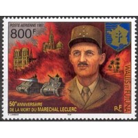 Wallis Futuna - Y Ae 201 (1997) - 50 anos da morte do Marechal Leclerc (1902-1947) - catedrais, tanque de guerra, retrato - selo novo com goma perfeita.