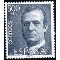 Espanha - Personalidade - Y 2264 (1981) - SERIE CORRENTE - REALEZA DOM JOÃO CARLOS - SELO DE FECHO DA SERIE 2258/64 - SELO NOVO COM GOMA PERFEITA. 