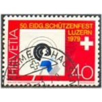 SUÍÇA - Y1077 - 50° FESTA FEDERAL DE TIRO EM LUZERN 1979 - SELO USADO - ANO 2013 