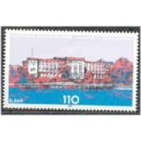 ALEMANHA Y2030 - PARLAMENTO DOS LONDER 2001 - SELO MINT - ANO 2013