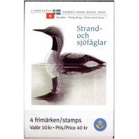 SUÉCIA - ANO 2013 SUÉCIA Y C-2349 - AVES AQUÁTICAS 2003 - CADERNETA MINT