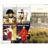 TCHAD - ANO 2013 - Y1341/44 - O IMPERADOR NAPOLEÃO 2001 - BLOCO MINT