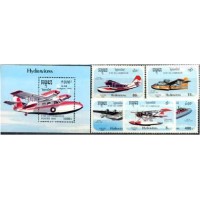 CAMBOJA - Y1086/90+BL.97 - HIDROAVIÕES 1992 - SÉRIE COM 5 SELOS E BLOCO MINT - ANO 2013 