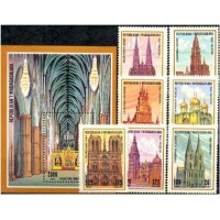 MADAGASCAR - Y1345/51+BL.93 - ARQUITETURA RELIGIOSA 1994 - SÉRIE COM 7 SELOS E BLOCO MINT - ANO 2013