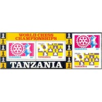 TANZÂNIA - ANO 2013 TANZÂNIA Y275/76+BL44 - CAMPEONATO MUNDIAL DE XADREZ EM LONDRES-ROTARY 1986 - SÉRIE COM BLOCO E SELOS MINT