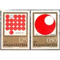 YUGOSLÁVIA - Y1303/04 - 2° CONGRESSO DE AUTO GESTÃO 1971 - SÉRIE COM 2 SELOS MINT - ANO 2013