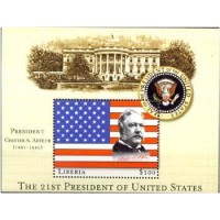 LIBÉRIA - 21° PRESIDENTE DOS USA CHESTER A. ARTHUR (1881/85) 2001 - BLOCO MINT - ANO 2013 