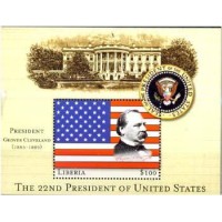 LIBÉRIA - 22° PRESIDENTE DOS USA GROVER CLEVELAND (1885/89) 2001 - BLOCO MINT - ANO 2013 