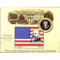 LIBÉRIA - 23° PRESIDENTE DOS USA BENJAMIN HARRISON (1889/93) 2001 - BLOCO MINT - ANO 2013 