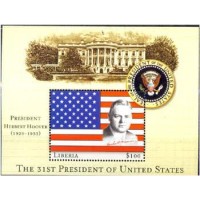 LIBÉRIA - 31° PRESIDENTE DOS USA HERBERT HOOVER (1929/33) 2001 - BLOCO MINT - ANO 2013 
