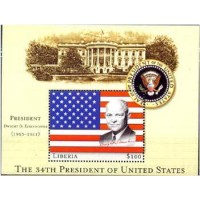 LIBÉRIA - 33° PRESIDENTE DOS USA DWIGHT D. EISENHOWER (1953/61) 2001 - BLOCO MINT - ANO 2013 