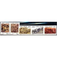 VIETNÃ - Y1840/44 - ESCULTURAS ANTIGAS 1999 - SÉRIE COM 5 SELOS MINT - ANO 2013