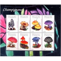 CENTRO ÁFRICA - ANO 2013 - COGUMELOS - SÉRIE COM 8 SELOS MINT EM FOLHINHA