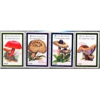 CENTRO ÁFRICA - ANO 2013 - COGUMELOS - SÉRIE COM 4 SELOS MINT