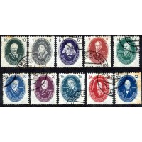 Alemanha Democratica - MI 261/270 - Y 15/24 (1950)  250 º ANIVERSÁRIO DA FUNDAÇÃO DA ACADEMIA DE CIÊNCIAS EM BERLIN - SÉRIE 10 SELOS COM CARIMBO DE FAVOR