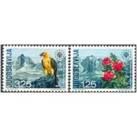 YUGOSLÁVIA - ANO 2013 - Y1291/92 - ANO EUROPEU,PROTEÇÃO A NATUREZA 1970 - SÉRIE COM 2 SELOS