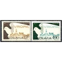 YUGOSLÁVIA - Y1742/43 - CONFERÊNCIA SOBRE A SEGURANÇA E COOPERAÇÃO NA EUROPA 1980 - SÉRIE COM 2 SELOS - ANO 2013 