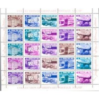 MONGÓLIA - ANO 2013 - Y2194/2218 (1998)-SÉRIE CORRENTE,TRANSPORTE E COMUNICAÇÕES:CARRO,TREM,AVIÃO,TELEVISÃO-AGÊNCIA DO CORREIO,LINDA SÉRIE EMITIDA EM FOLHINHA DE 25 SELOS MINT