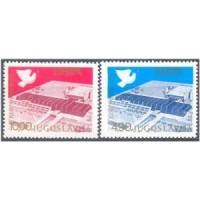 YUGOSLÁVIA - Y1585/1586 (1977) - CONFERÊNCIA EUROPÉIA SOBRE A COOPERAÇÃO E A SEGURANÇA EM BELGRADO, POMBO DA PAZ E EDIFÍCIO SEDE - SÉRIE COM 2 SELOS MINT - ANO 2013