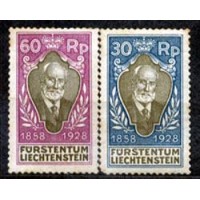 LIECHTENSTEIN - Y 84+85 (1928) 70 º ANIVERSÁRIO DA ELEVAÇÃO DO PRÍNCIPE JEAN II AO TRONO - 2 SELOS NOVOS COM CHARNEIRA E MARQUINHAS DE FERRUGEM NA GOMA DE UMA SÉRIE DE 8