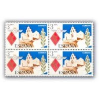 ESPANHA - ANO 2014 ESPANHA - Y1908 (1975)-SANTUÁRIO SANTA MARIA DE LA CABEZA DE JUAN,IGREJA E EMBLEMA QUADRA MINT