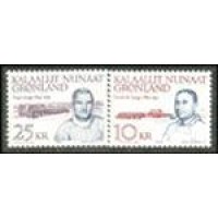 GROELÂNDIA - Y 197/198 (1990) PERSONALIDADES GROENLANDÊSAS- RETRATOS DE POLÍTICOS LOCAIS - FREDERIK LYNGE (1889-1957) AUGUSTINUS LYNGE (1899-1959) SÉRIE 2 SELOS MINT