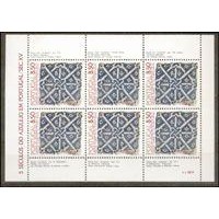PORTUGAL - Y 1506a(1981) 5 SÉCULOS DE AZULEJOS- SÉRIE I- RAJOLA- SÉCULO XV FABRICADO EM VALÊNCIA (ESPANHA) FOLHINHA COMPLETA COM 6 SELOS E MARGENS COM LEGENDAS - ARTE