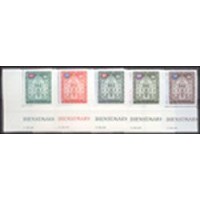 LIECHTENSTEIN - Y57/68 (1976) SELOS DE SERVIÇO COM A FACHADA DO CASTELO DE VADUZ SEDE DO GOVERNO SÉRIE 12 SELOS MINT