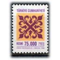 TURQUIA - ANO 2013 - SERVIÇO 214 (1998) - MOTIVOS ESTILIZADOS - SELO MINT