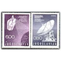 YUGOSLÁVIA - Y1450/51 (1974) - ÍNICIO DA PRIMEIRA ESTAÇÃO TERRESTRE DE TELECOMUNICAÇÃO POR SATÉLITE NA YUGOSLÁVIA, ANTENA TERRESTRE MAIS SATÉLITE INTFI SAT IV, SÉRIE COM 2 SELOS MINT - ANO 2013