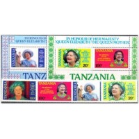 TANZÂNIA - ANO 2013 - Y262A/262D + BL.40A/40B (1985) - 85° ANIVERSÁRIO DA RAINHA MÃE RETRATOS, SÉRIE COM 4 SELOS, 2 BLOCOS MINT