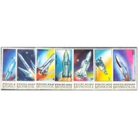 MONGÓLIA - Y1643/1649 (1989) - 30° ANIVERSÁRIO DOS VÔOS ESPACIAIS, FOGUETES,SATÉLITES E NAVES TODOS IDENTIFICADOS, SÉRIE COM 7 SELOS MINT - ANO 2013