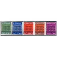 SURINAME - Y630/634 (1975) - BANCO CENTRAL DE PARAMARIBO - SÉRIE COM 5 SELOS MINT
