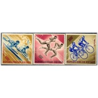 GUINÉ - ANO 2013 - Y29/31 (1963)-ESPORTES DIVERSOS,SÉRIE COM 3 SELOS MINT